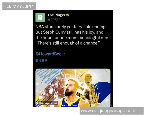 雷霆球迷心态大揭秘库里助力夺冠KD离开后你们的失落感